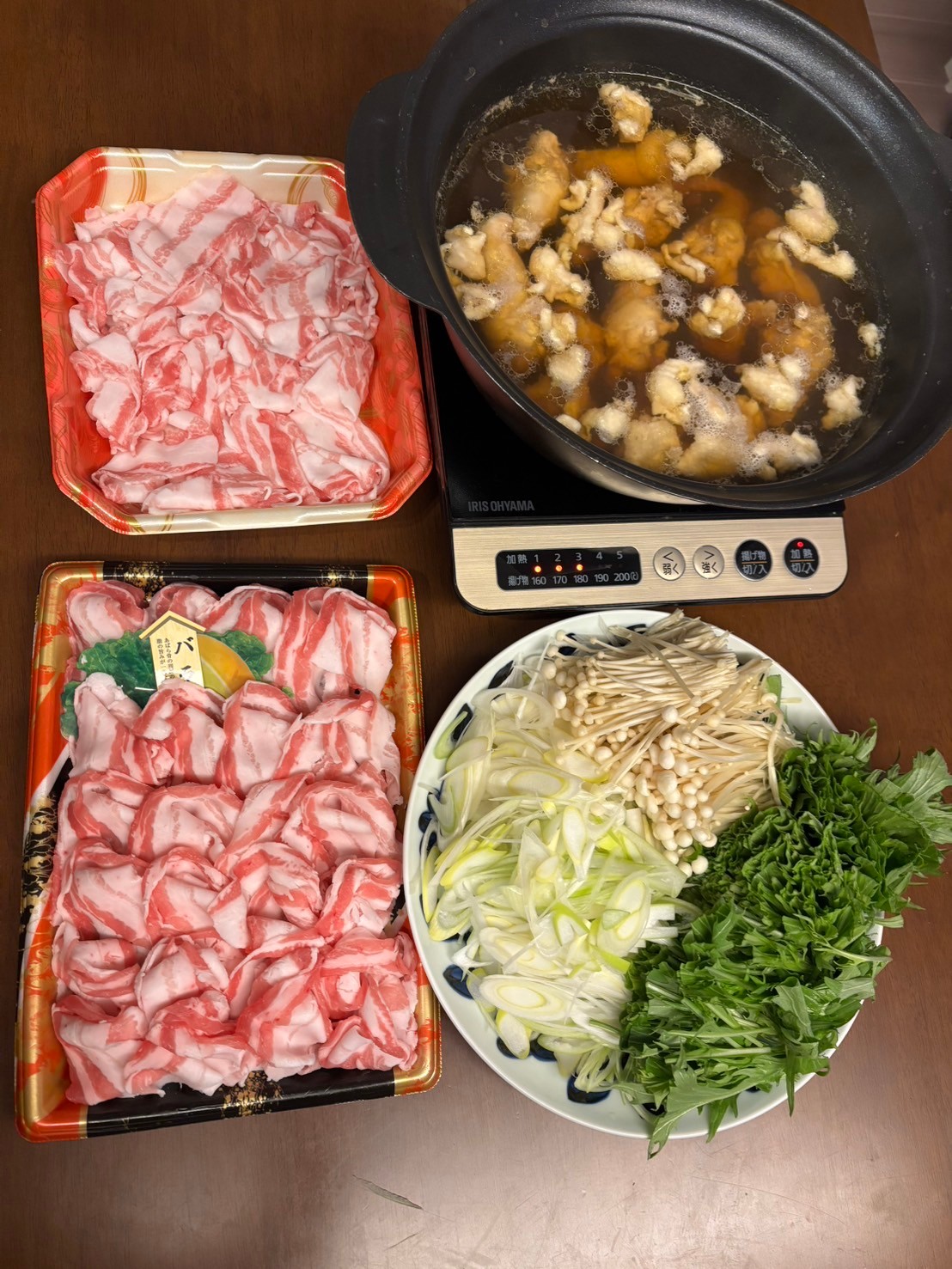 栄養満点💯